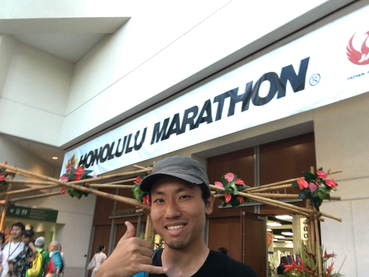 ホノルルマラソン2019のEXPO会場入口