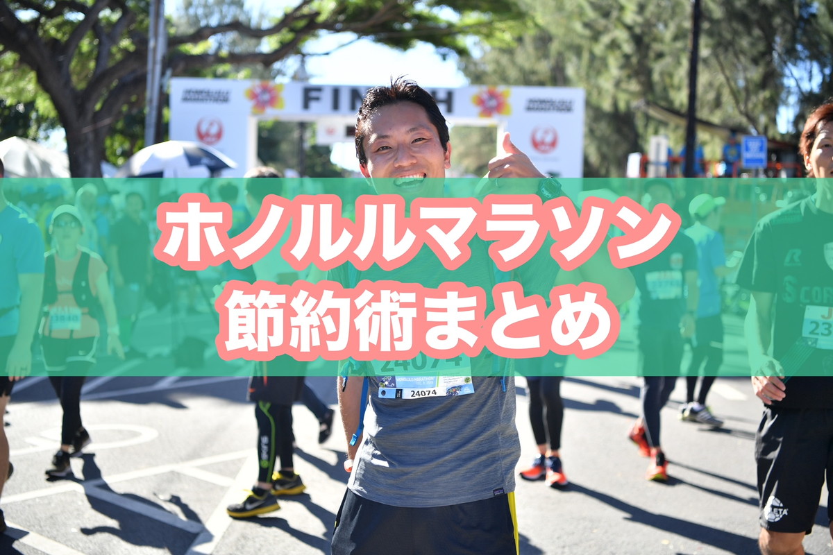 ぱぱおかか フォロー割引適用価格 もっとお得に！カーポートSCセット割が新登場！ - ファミリー庭園和歌山店