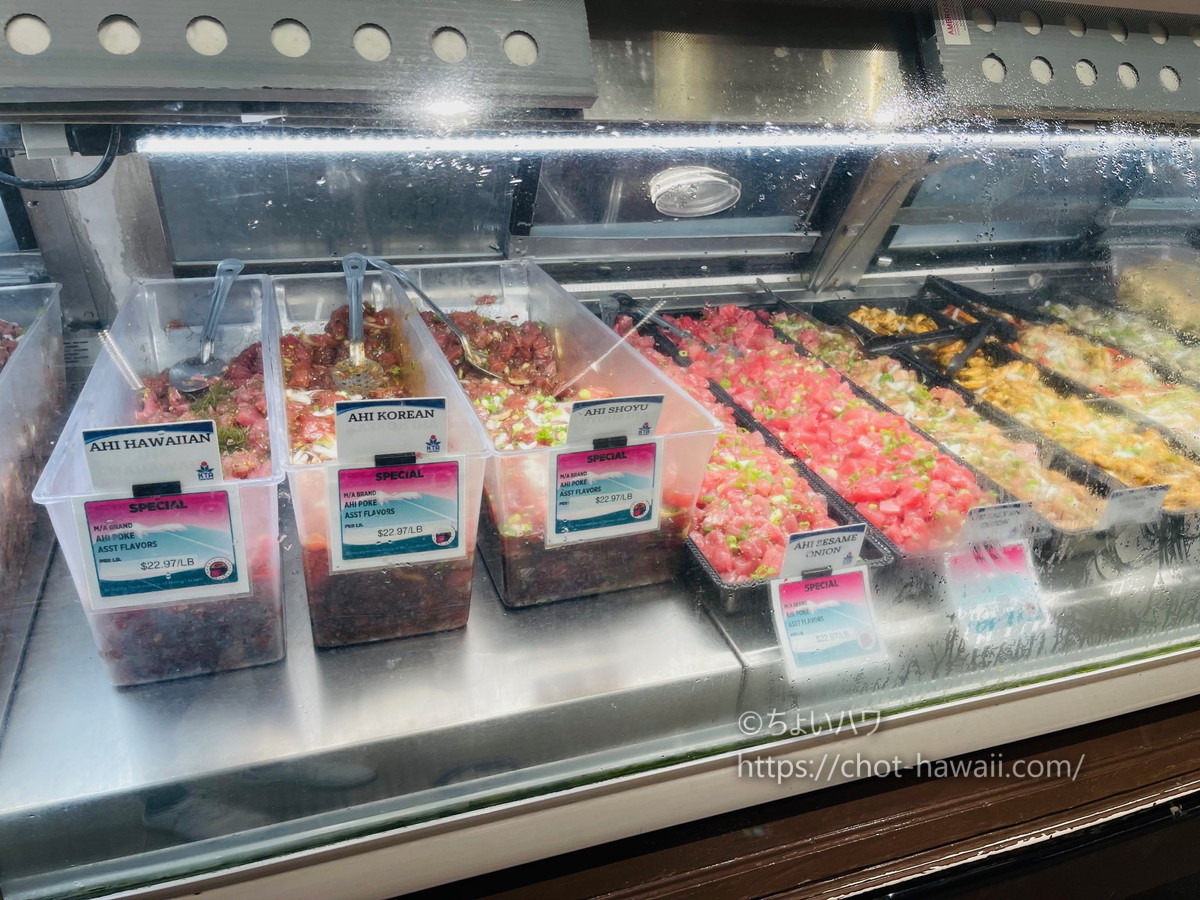 KTAスーパーストア本店のポケコーナー