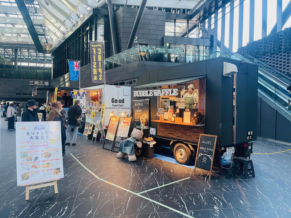 HIS大感謝祭ではフードトラックも5台以上