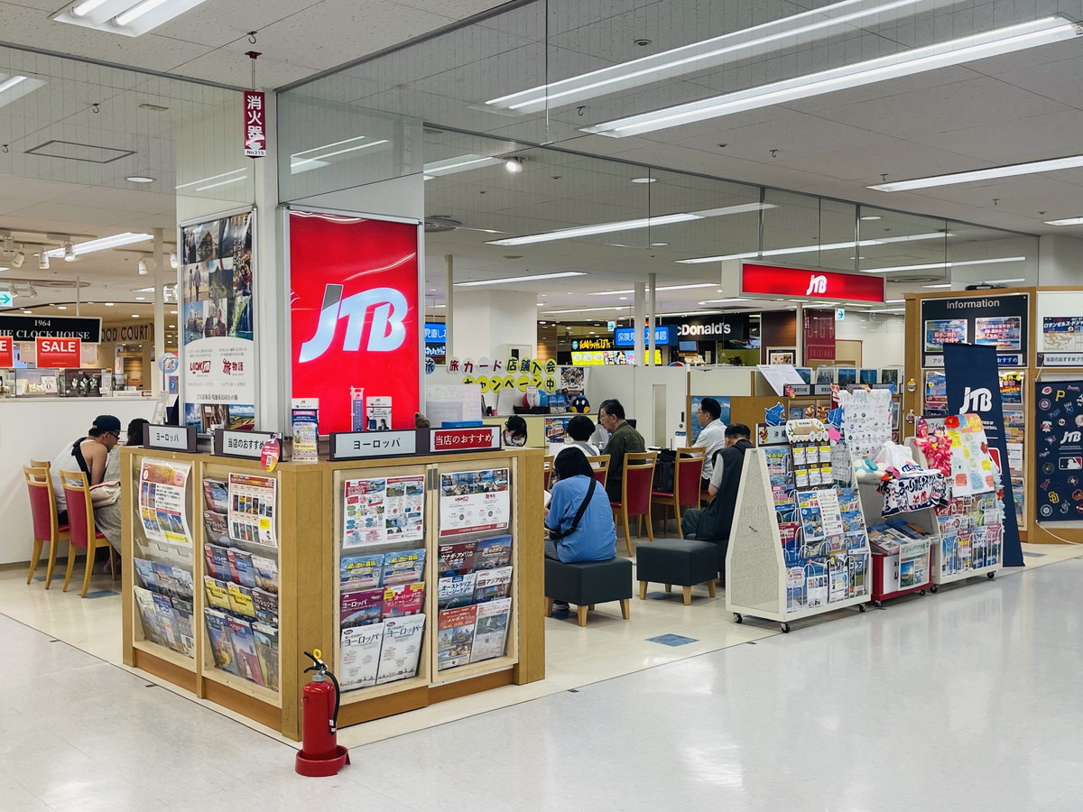 jtbのツアーデスクのイメージ