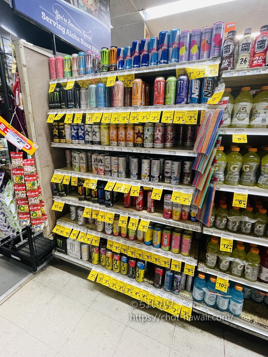 KTAスーパーストアーズ（ダウンタウン店）のエナジードリンク売り場