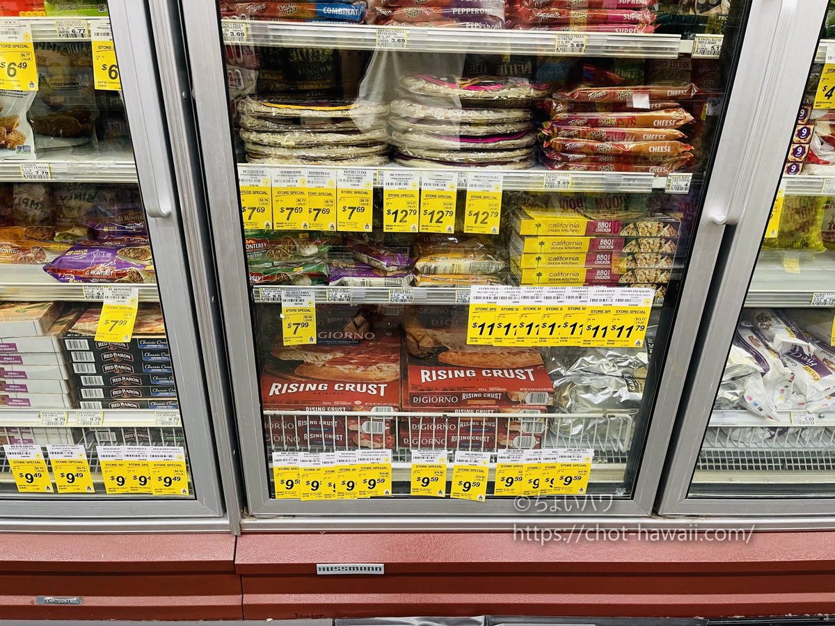 KTAスーパーストアーズ（ダウンタウン店）の冷凍食品売り場