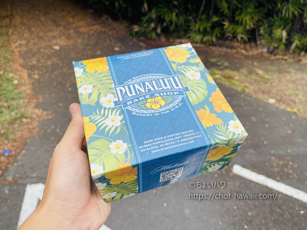 プナルウベイクショップのマラサダの箱
