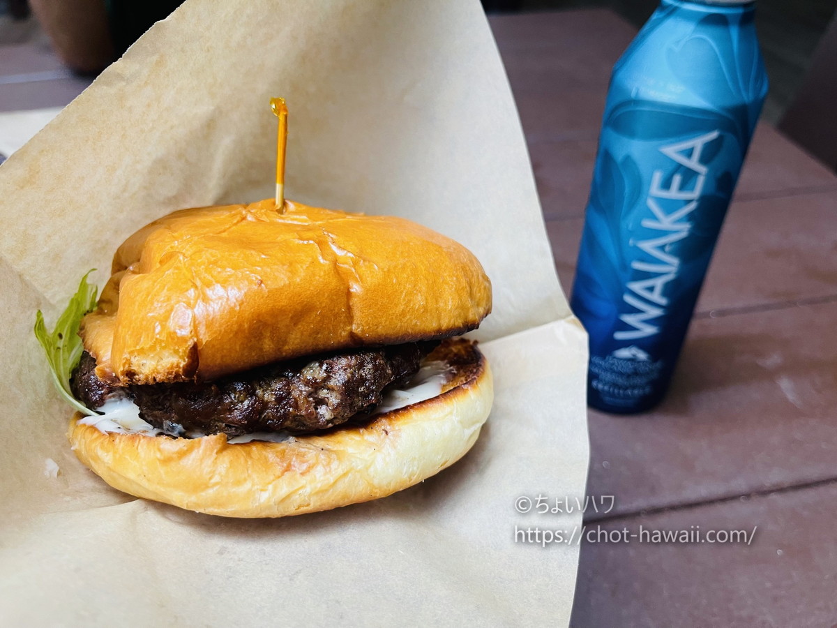 ヴィレッジバーガーのハワイズアイランドビーフバーガー