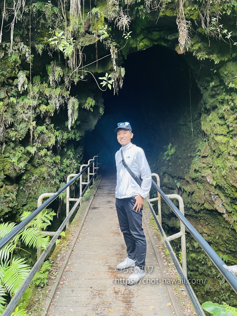 ハワイ火山国立公園のサーストン・ラヴァチューブの入り口